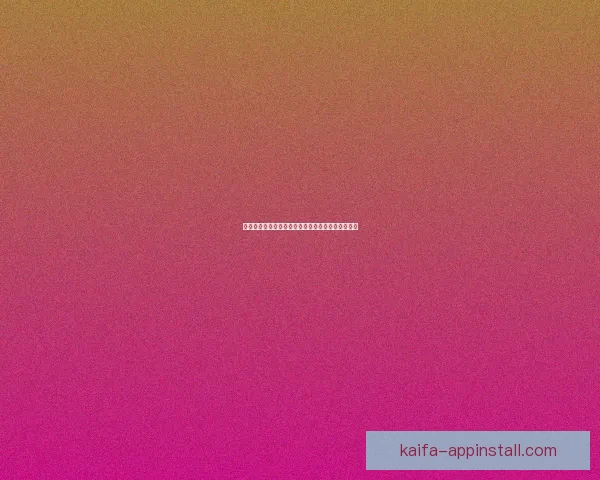 凯发注册流程详细指南及步骤解析助你轻松完成注册 凯发注册流程详细指南及步骤解析助你轻松完成注册