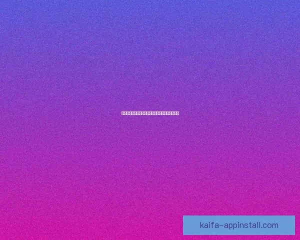 精准足球竞猜推荐，助你赢得大奖轻松掌握比赛走势