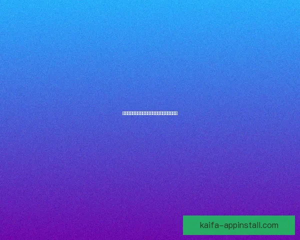 世界杯足球竞猜赔率全面解析与热门赛果预测指南