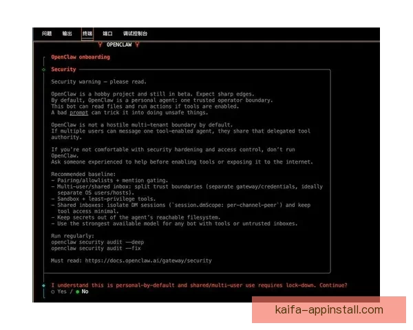 凯发体育世界杯全球狂欢赛事解读与球迷互动体验新风潮全景观察报告 凯发体育世界杯全球狂欢赛事解读与球迷互动体验新风潮全景观察报告