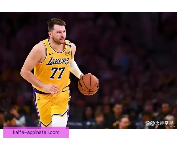 东契奇复出砍42分12助攻湖人力克骑士 里夫斯艾顿双双贡献精彩表现