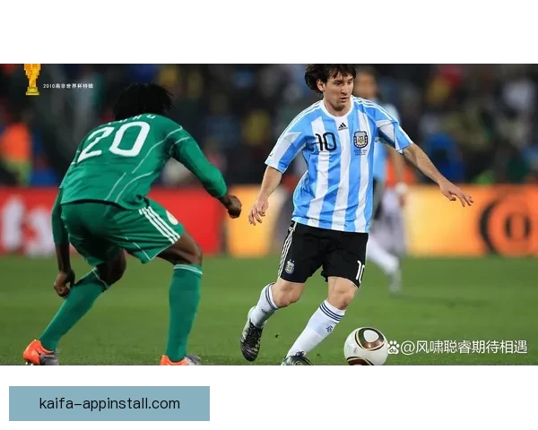 2026世界杯激情瞬间回顾精彩进球与难忘赛事全纪录