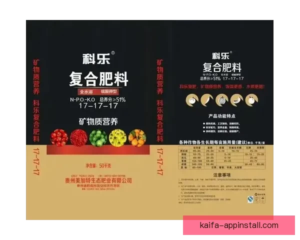 世界杯竞猜火热开启注册即送豪礼机会多多惊喜不断