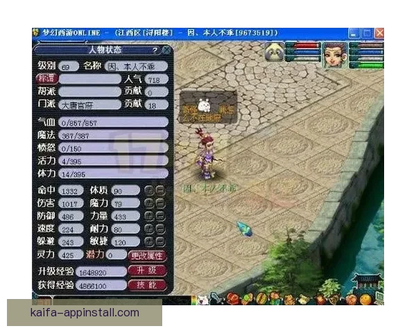 世界杯竞猜热门平台推荐与玩法解析助你轻松赢取丰厚奖励