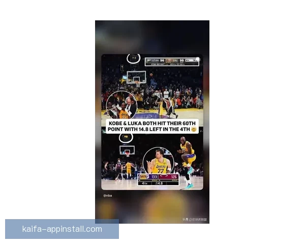 东契奇60分8连胜庆祝闭眼累瘫 湖人全队为他狂欢祝贺
